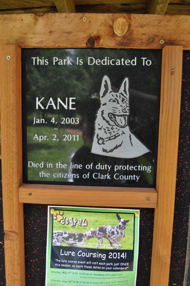 Kane Memorial Dog Park