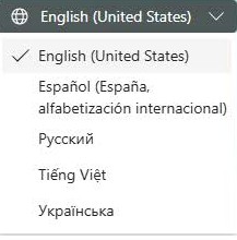 2025 DDAB Survey Multilingual Options List